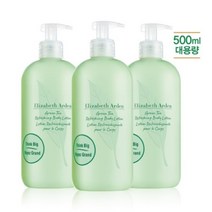 엘리자베스아덴 그린티 바디로션 메가 트리오세트(500ML트리오)