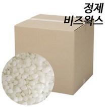비즈 왁스 밀납 화이트 25kg(1포대)/정제 밀랍 캔들