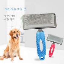 JINXIY 애완 동물 빗 바늘 빗질 개 브러시 테디 개 브러시 개 개 머리 빗 개 빗 콤과 빗질 애완 동물 용품 6, 큰 종이 카드 포장 195*12, 빨간색