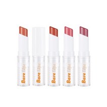 [아임미미] 아임 베어 립스 컬러 밤, 002선키스트오렌지