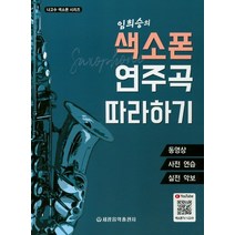 송년음악회수원 판매 사이트 모음
