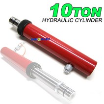 유압작기 유압램 유압실린더 판금작기 판금잭 유압잭 판금작기 판금잭 실린더 유압펌프 작기실린더 C1041