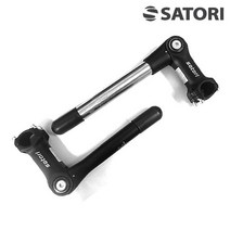 사토리 UP2 QUILL 스탬 자전거 스템, MAT-BLACK