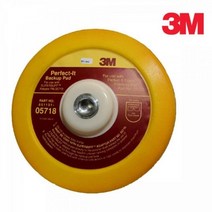 3M 광택용 백업패드 5718_230916EA, 쿠팡 본상품선택