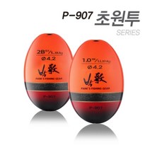 아티누스 [P-907] 초원투 4.2ø 시리즈 30g~40g대의 초원투 시리즈, (공용)L_B호, P-907