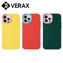 아이폰6S 배색 파스텔 포인트컬러 젤리 케이스 P705