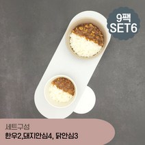 처음요리 유아식 덮밥소스 이유식재료 세트7종 3인분밀키트(다진야채 야채큐브), SB09-906_덮밥소스 9팩 세트6
