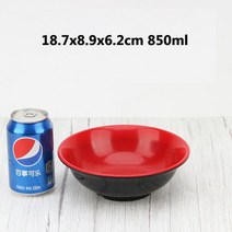 일본 우동 그릇 덮밥 라면 세트 도자기 가정 밥 상업 식당 수프 모조 도자기라면 두유 Wonton Congee 아침 쇠고기 국수 그릇122, H 7.5inch