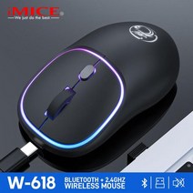 레이저 무선마우스 게이밍마우스 무선마우스추천 신상품 7 색 무선 마우스 빛나는 충전식 블루투스 듀얼 모, 05 black, 한개옵션1