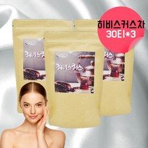 히비스커스차 히비스커스티백 히스비커스 히비스크스 히비커스 히비스커스꽃잎 히비스커 이집트히비스커스 히비스커스꽃차 히비스커스티 히비스커스잎 하와이안무궁화 말린히비스커스 약 90회, 90티, 3, 30티