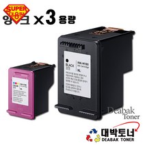 [대박토너] M180 C180 M180XL C180XL 삼성재생잉크, M180XL SUPER 472매 잔량확인O-검정, 1개