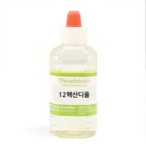 [더위치] 1 2-헥산디올 50ml 12헥산디올 12HexaneDiol