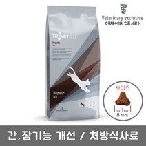 트로벳 고양이 처방사료 HLD (간장기능개선) 500g, 캣HLD 500g, 단품