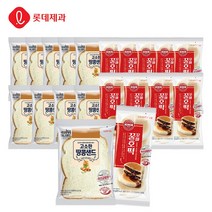 롯데제과 기린 빵 꼬마꿀호떡X10개+땅콩샌드X10개, 110g, 20개