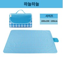 세남자몰 대형 피크닉 돗자리 195 x 200, 09.하늘하늘