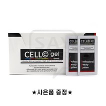 셀라인 겔 리페어 재생크림 반영구재생크림, 1box