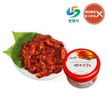 [창원몰]우솔푸드 멍게젓갈 300g, 단품