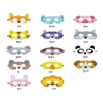 위withh_h50 펠트교구 역할놀이 반가면띠 14종 가면 동물고무줄가면 반가면♥withy, ♥withyou!