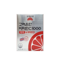 고려은단 비타민C 1000 이지 + 비타민D 120정, 60정, 29개