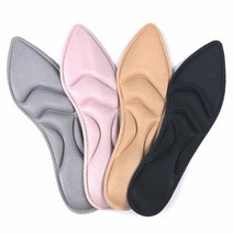 여자 여성 하이힐 스틸레토 힐 앵클부츠 구두 발 편안 4D 인솔 맞춤 깔창 밑창 피로 감소 논슬립 미끄럼 방지 쿠션 패드 살색