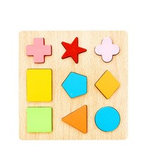 다채로운 3D 퍼즐 나무 Tangram 수학 장난감 큐브 게임 어린이 사전 학교 Magination 모양 아이들을위한 교육, [02] One