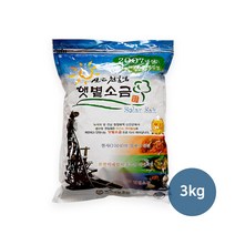 [생명의땅 전남] 숙성/선별 저염도 명품 신안천일염 2007년산-일본지진이전소금, 1개, 3kg