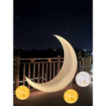 달조명 초승달 보름달 조형물 별 대형 야외 공원, 1.5m달