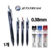 일본볼펜 제트스트림 부드러운 필기감좋은 볼펜 0.38mm, 흑색 0.38mm