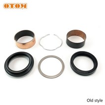 OTOM 바이크 오토바이 47mm 프론트 포크 더스트 씰 오일 부싱 외부 가이드 레일 충격 흡수 유지 보수 업 다운 페어, [09] Old Kit