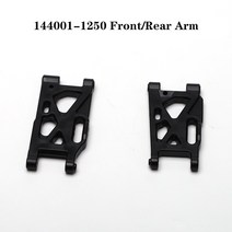 WLTOYS 144001 1/14 RC 자동차 예비 부품 스윙 암 C 시트 차량 하단 모터 감속 기어 커버 충격 흡수 타이어 플라스틱, 1250