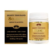 네이쳐스탑 호주 양태반 80000mg 고함량 100캡슐, 100정, 2통