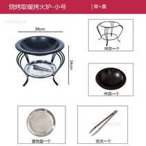 화목난로 캠핑 펠렛 연통 벽난로 파티오 히터 야외 바베큐 스토브 휴대용 숯불 화로 다기능 난방 석탄, 06 B small-Iron paint-2