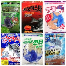 부산가자낚시-감성돔파우다 벵에돔파우다 빵가루 압맥, 구레마스터(벵에)