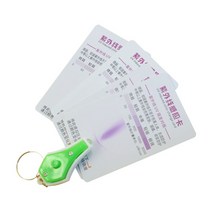 깊이게이지 두께측정기 도막 피막 도막측정기 10pcs 자외선 램프 수명 테스트 용지 파충류 테라리움 uvb 테스트 카드, 없음