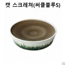 CY요셉 기둥 타워 장난감 캣 지 프리미요 벽 콘도 미묘 골판지 플레이 스크래치 8WA0F554, 1개, 1개
