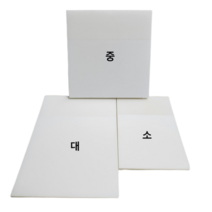 반투명 오답노트 메모지 투명 포스트잇 50매, 소