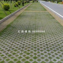 거푸집 마당석 조경석 화단 경계석 판석 보조블럭틀, 벌집 몰드