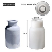석고 트레이 몰드 시멘트 화분 실리콘 콘크리트 꽃병 다이아몬드 펜 홀더 수지 보관 병, [07] 04