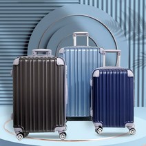 총 3개 트레블 캐리어 SET 20인치 1개 24인치 1개 28인치 1개 잠금장치 여행캐리어 기내용캐리어 여행가방