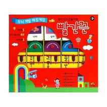 [밀크북] 이튼(ITON) - 생각잇기 끈놀이책 빨간끈 세트 (전5권) : 두뇌 개발 매칭게임
