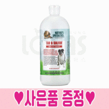 협성로하스 알로에 타르앤 썰파 강아지 약용 샴푸 비듬 피부 각질 곰팡이 곰팡이성 피부염 대용량, 946ml, 협성샴푸/린스 샘플