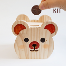 우드라이크 목공키트 diy 곰 저금통 만들기 체험 재료