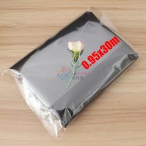 농사용비닐 농업용부직포 농사용부직포 멀칭비닐 잡초매트 농업 뿌리 덮개 Pre punched Hole 플라스틱 필름 온실 잡초 제어 Mylar 딸기 야채 보육 심기 도구, 0.95x30m