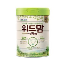 위드맘 리뉴얼 1단계 1캔 황금변 유산균 소화 아기분유 파스퇴르 1세트, 2세트