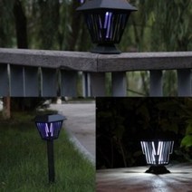 43cm 태양광충전 LED+UV 울브스 해충퇴치 모기퇴치기, 상세페이지 참조