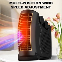 천정형전기온풍기 팬히터 캠핑전기온풍기새로운 600w 전기 팬 히터 난방 스토브 라디에이터 겨울 따뜻한 히터 송풍기 가정용 에너지 절약 조용한 욕실 히터, 영국 흰색