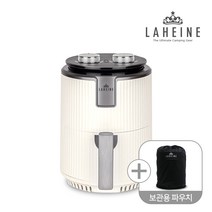 라헨느 더 퀸 캠프 500W 에어프라이어 패키지세트 캠핑 가정용, LHAF-3100W
