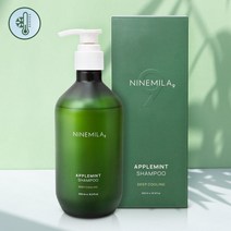 지성두피용 애플민트 쿨 탈모샴푸 500ml 두피 보습 케어 가려움 각질 비듬 제거 저자극 약산성 시원한 쿨링 샴푸