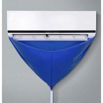 벽걸이 에어컨 물받이 워터백 천막 배수통 받침대, 6g