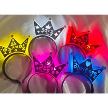 LED머리띠/야광머리띠/발표회머리띠/응원머리띠/야광머리띠, 리본 디자인, 옐로우